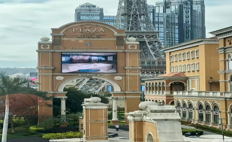 澳門百樂宮賭場 (City of Dreams)