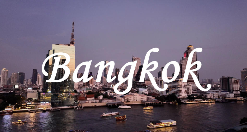 1768479557982740.jpg 泰國曼谷娛樂場 (Casino Bangkok)