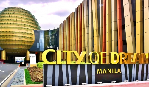 菲律賓馬尼拉娛樂城 (City of Dreams Manila)