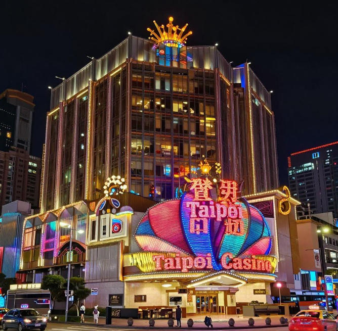 1768591445315018.jpg 台灣台北賭場 (Taipei Casino)