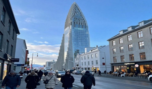 冰島賭場 - Iceland Casino