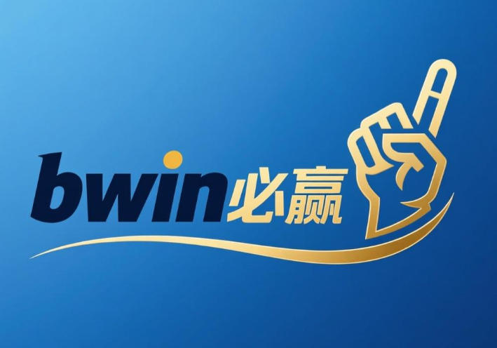 1769007115571164.jpg Bwin必贏:全球領先的在線博彩平台概覽