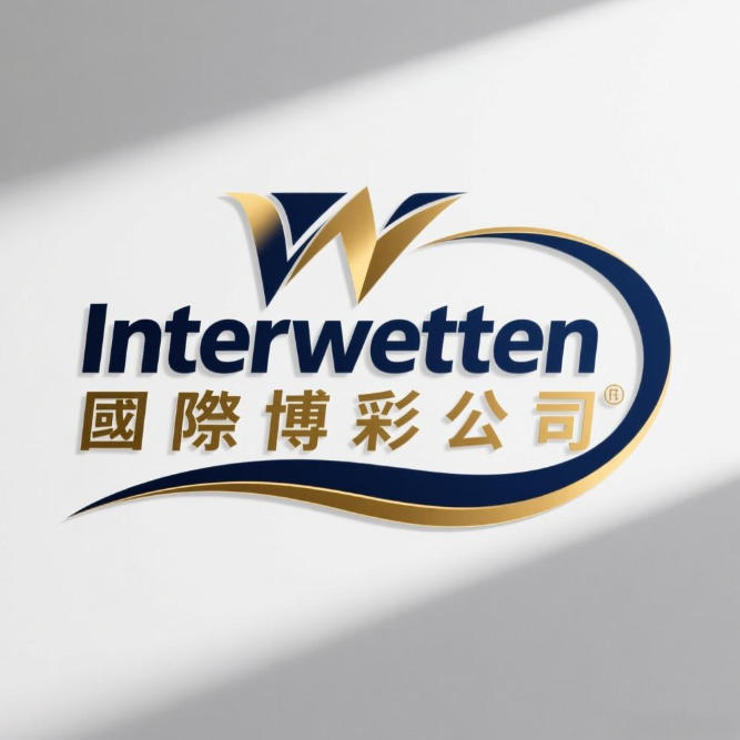 Interwetten國際博彩公司｜專業線上博彩與體育投注領導品牌