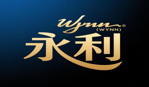 永利Wynn線上娛樂城：亞洲頂級豪華博彩與真人遊戲平台