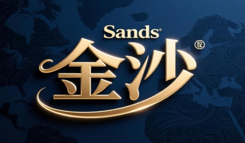 金沙Sands線上娛樂城：亞洲頂尖豪華娛樂與真人博彩平台