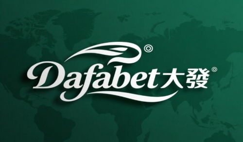 Dafabet大發：博彩業的領先品牌與創新力量
