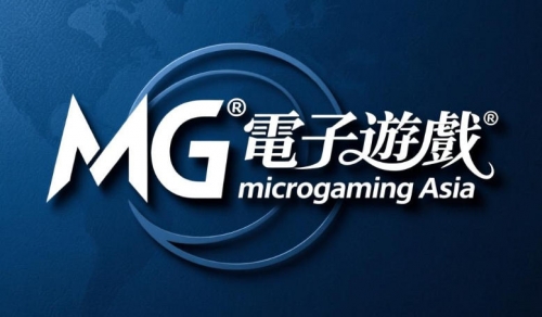 MG電子亞洲（Microgaming Asia）品牌深度介紹與業務透析