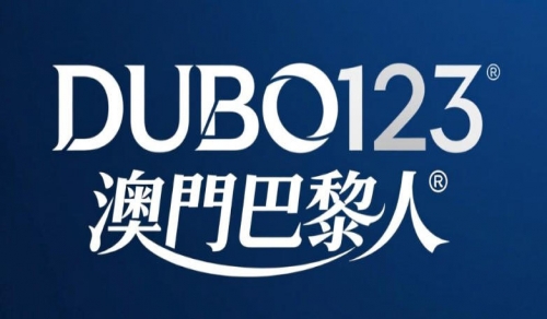 澳門巴黎人賭場入場規定：年齡限制、服裝規定與體驗