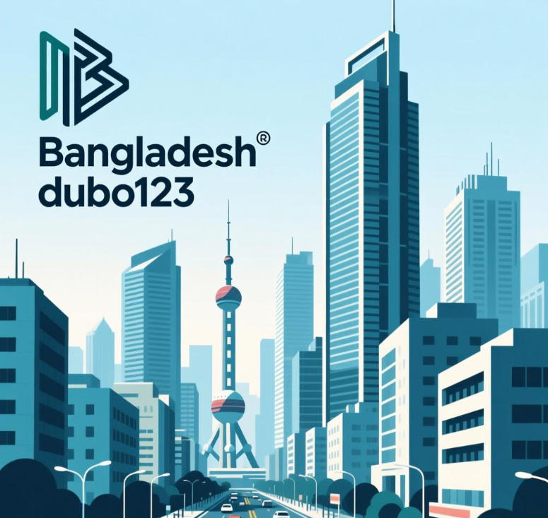 1769694152702006.jpg 孟加拉國賭博禁令全解析:法律條款與社會影響