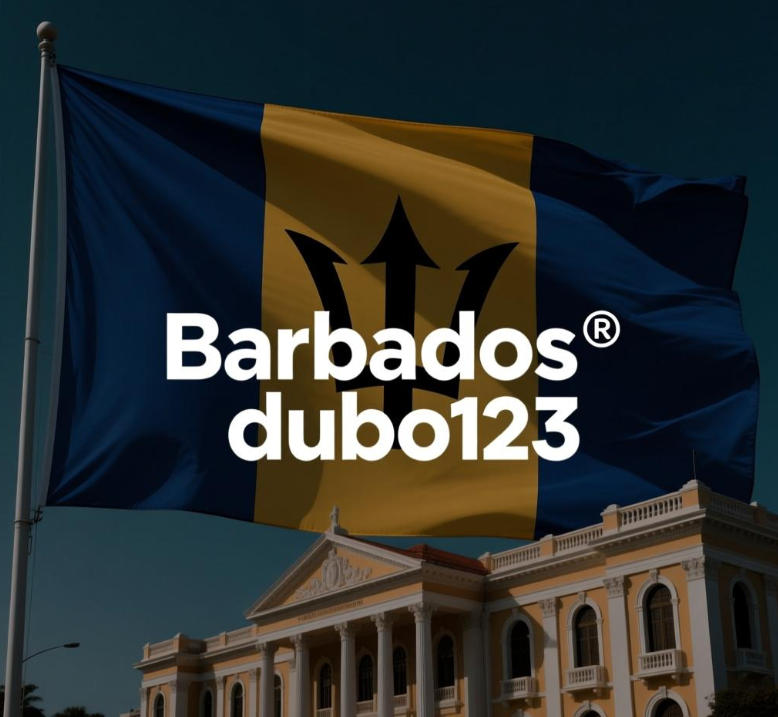 1769694405658483.jpg 巴巴多斯賭博法律詳解:合法投注與賭場規範全指南