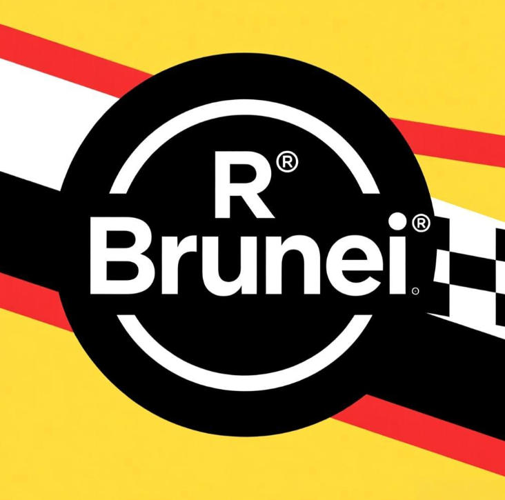 1769698143590191.jpg 汶萊Brunei賭博禁令全面解析:法律條款與社會責任詳盡說明