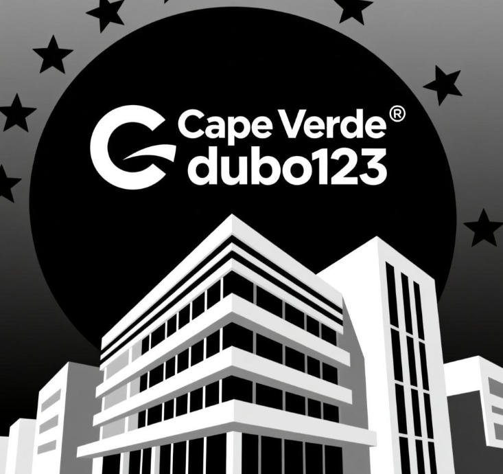 1769782383540752.jpg 佛得角共和國賭博活動法律規範與監管細則