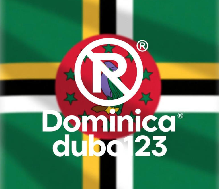 1769791155630582.jpg 多米尼加Dominica賭場法律與線上博弈規範詳解