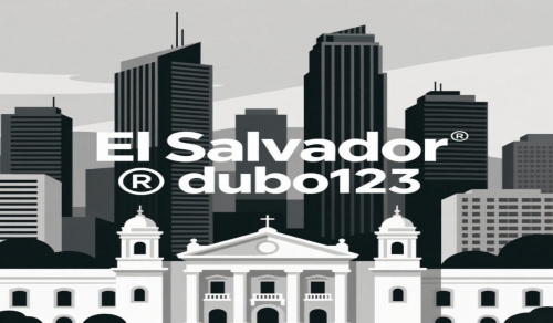 薩爾瓦多El Salvador賭博法律詳解：全面禁令下的唯一例外