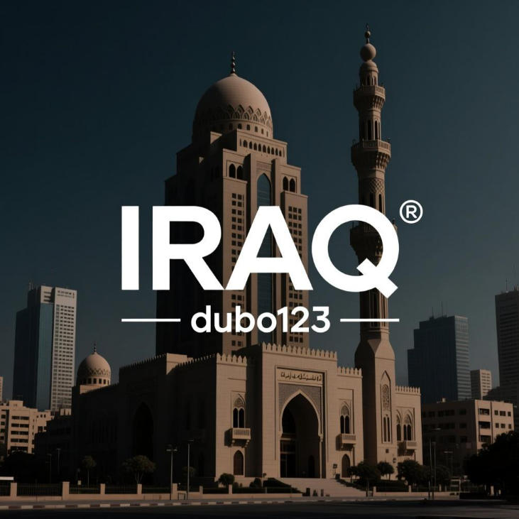 1769999670692407.jpg 伊拉克Iraq嚴禁賭博法規詳解:違法後果與社會禁令