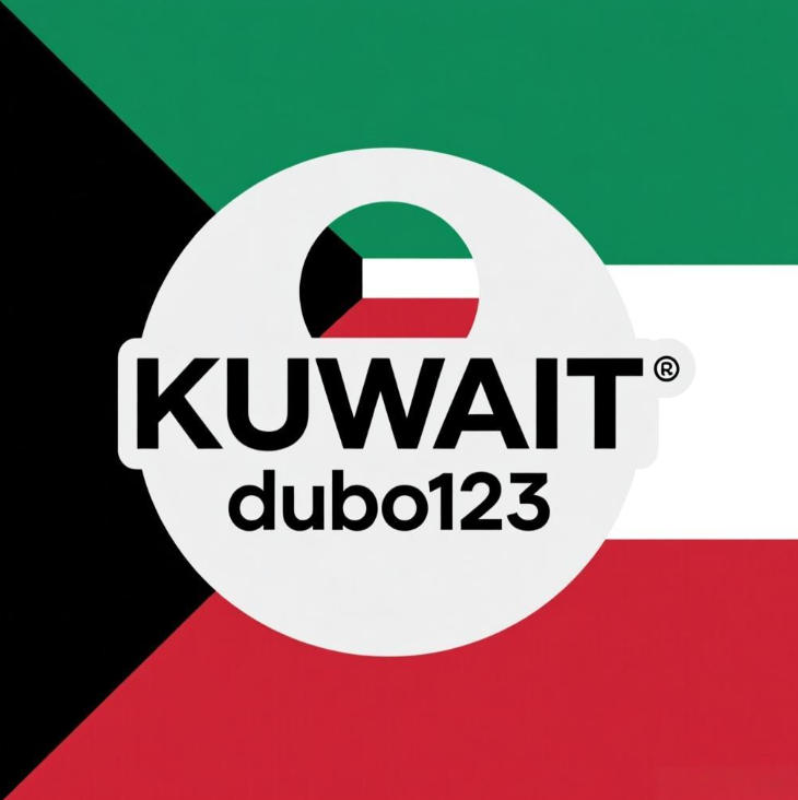 1770003290470250.jpg 科威特Kuwait禁賭法律全解析:違法後果與宗教文化禁令