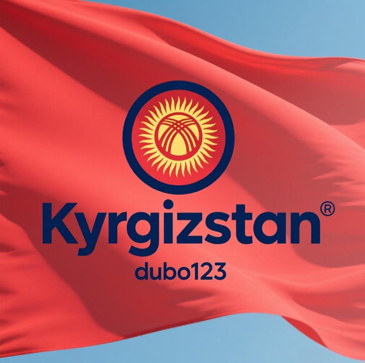 1770003567476217.jpg 吉尔吉斯斯坦Kyrgyzstan賭博法規深度解讀:合法邊界與風險警示