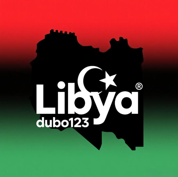 1770014080921881.jpg 利比亞Libya賭博法律詳解:禁令背後的風險與執法現狀