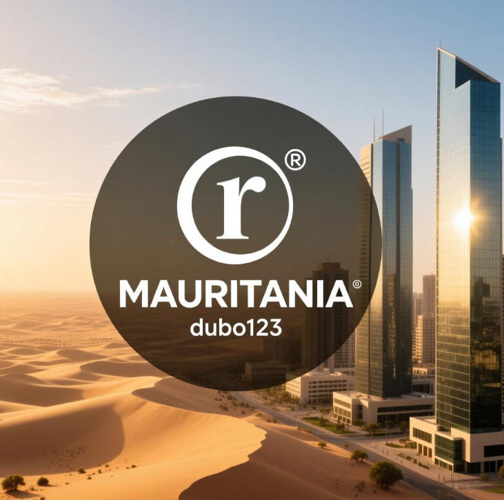 1770016969157007.jpg 毛里塔尼亞Mauritania伊斯蘭教法下的賭博禁令與法律後果詳解