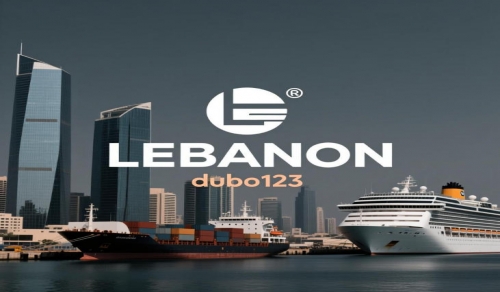 黎巴嫩Lebanon賭博法規全解析：合法場所與風險防範指南