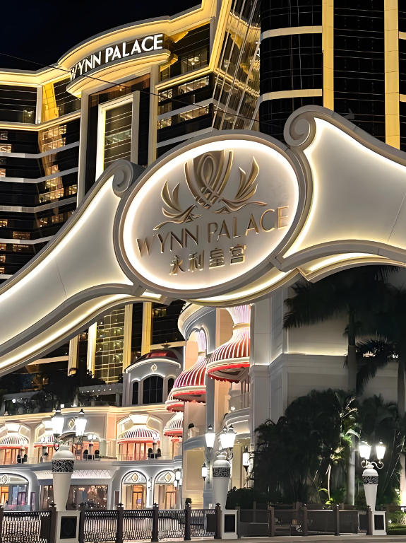 惠譽維持永利BB-評級：澳門復甦低於預期，阿聯酋賭場成2027年升評關鍵