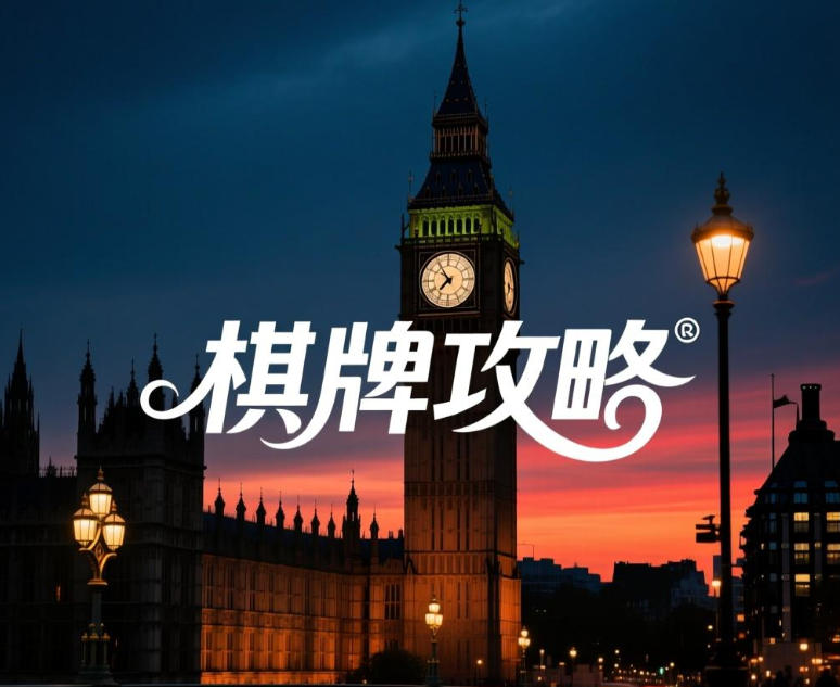 Natural8德州撲克機率全解析與實戰應用指南