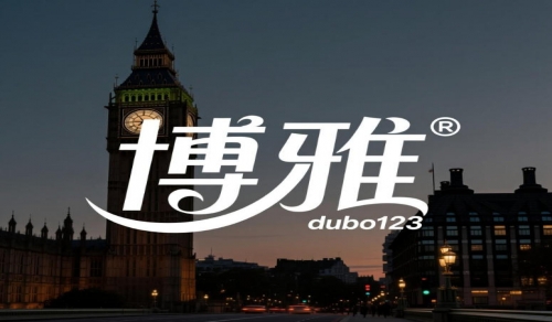 博雅德州撲克全解析：從規則到策略的深度指南